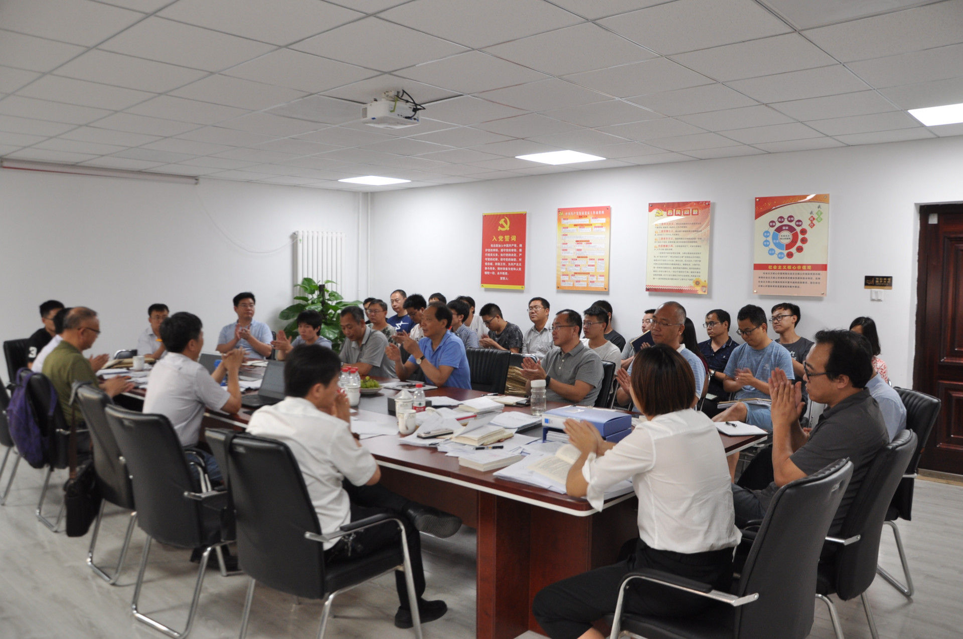 CMA增项159未次会.jpg